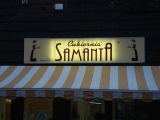 Cukiernia Samanta, Zakopane © Sébastien MICHEL