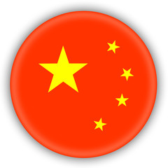 Drapeau Chine