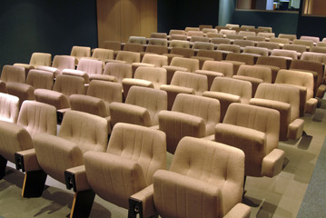 salle de conférence