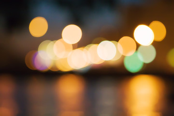 Fototapeta premium Blurry pattern of colorful decoration lights