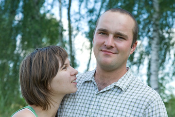Fototapeta premium portrait of a happy, young couple