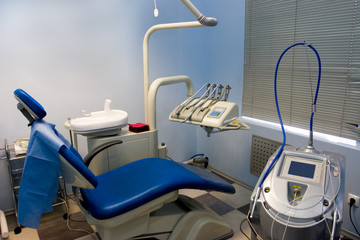 Dental room office in the medical clinic