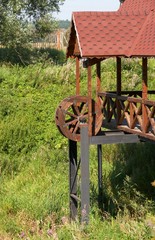 Decorative mill