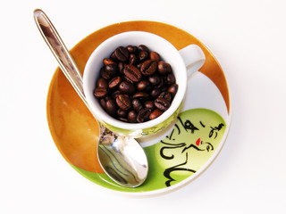 Coffee