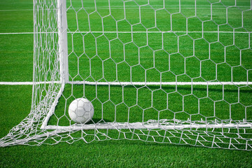 The ball hammered into a gate
