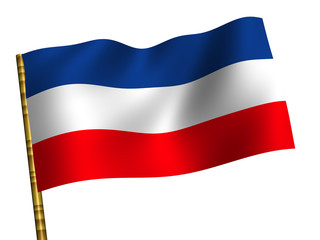 National Flag. Yugoslavia