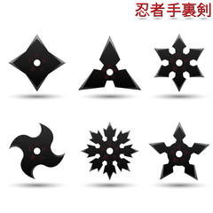 Ninja stars
