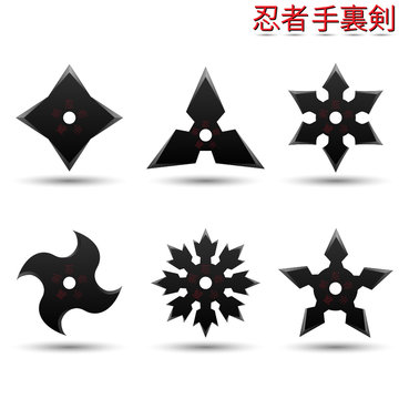 Ninja Stars