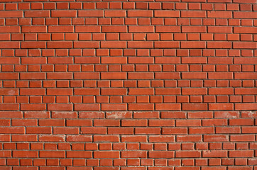 Fototapeta na wymiar brick wall