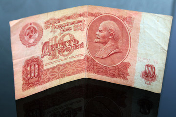 10 ruble