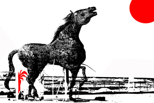 Grafi Pferd