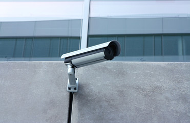Security cam protect private property