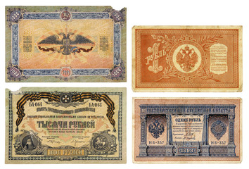 Old russian currency, rubles.