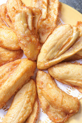 banana fried