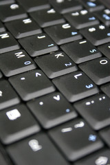 laptop keyboard