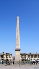 Place de la Concorde, vue générale