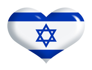 Cuore israeliano