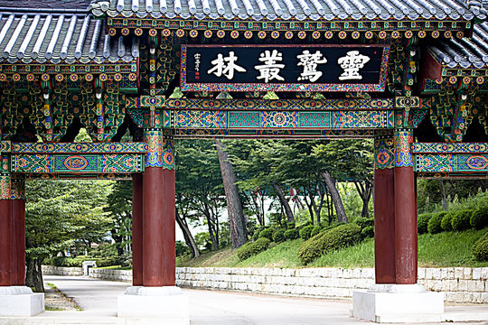 Tempel in Yangsan