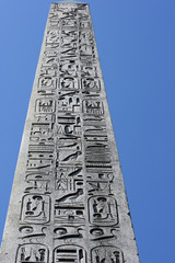obelisque  de la concorde