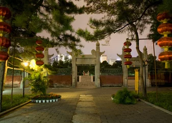 Fototapeten Ancient Temple Sun Red Lanterns Stone Gate Altar Beijing Night © Bill Perry