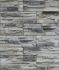 Seamless Old Stone wall grey texture