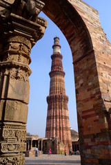 Qutub Minar