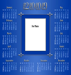 Calendar for a gift