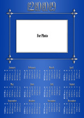 Calendar for a gift