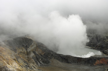 Volcano Crater