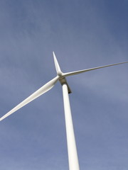 &eacute;olienne vue de dessous