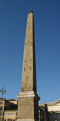 Obelisk