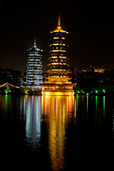 Pagodas representing the sun and the moon, Guilin, China