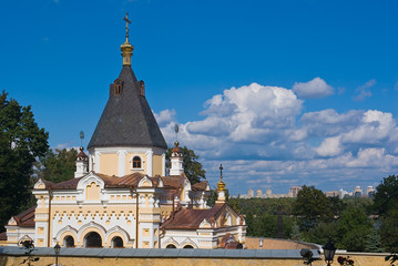 view of the orthodox church with golden dome