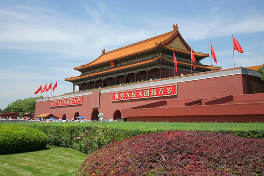 Gate Of Heavenly Peace Forbidden City Beijing China