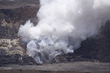 smoking caldera of the Kilauea volcano on Hawai'i