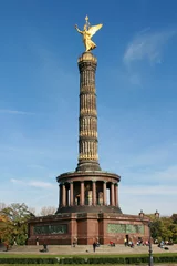 Gardinen Siegessäule Berlin © kreativ4insider.com