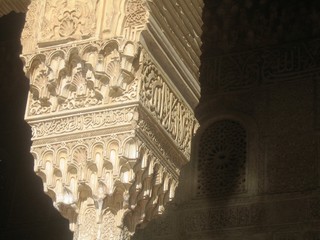 Colonne sculptée, art hispano-arabe médiéval, L'Alhambra