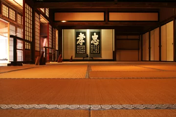 Gordijnen tatami © Cristianoclick