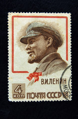Old Soviet postage stamp with Lenin