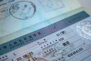 Fotobehang chinese visa © michaeljung