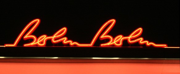 Fototapeta premium Berlin Berlin neon sign