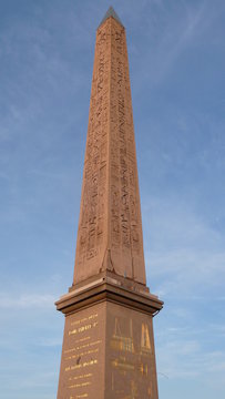 obelisque