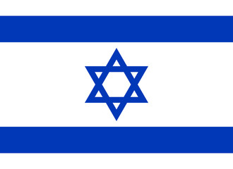 Bandiera Israele