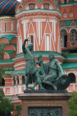 Fototapeta na wymiar Cerkiew Wasyla Błogosławionego, Moskwa, Rosja