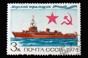 Old  Russian postage stamp with ship