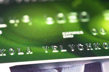 Financial theme: photo of part of credit card