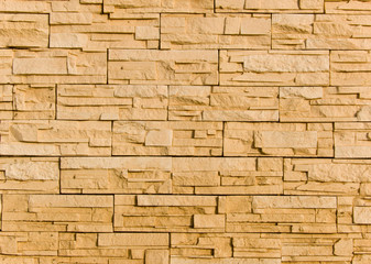 Obraz premium Wall from a wild stone