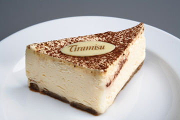 Tiramisu, Dessert, sweet, cake, pie.