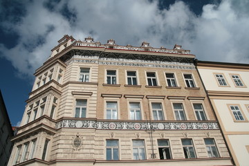 Architecture dans Prague Praha