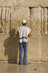 Obraz na płótnie Canvas Cut Out Of Ściana Płaczu zachodniej .. Jerozolima, Izrael.